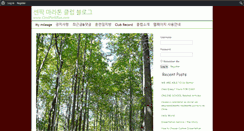 Desktop Screenshot of centparkrun.com